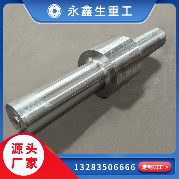 工業(yè)風機主軸鍛件